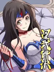 荒野搭子 综艺在线观看免费