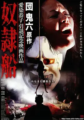 九号诊室 电视剧全集在线观看
