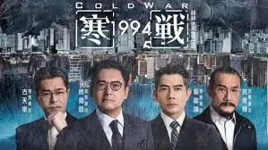 星轨列车 动漫在线观看焦点图